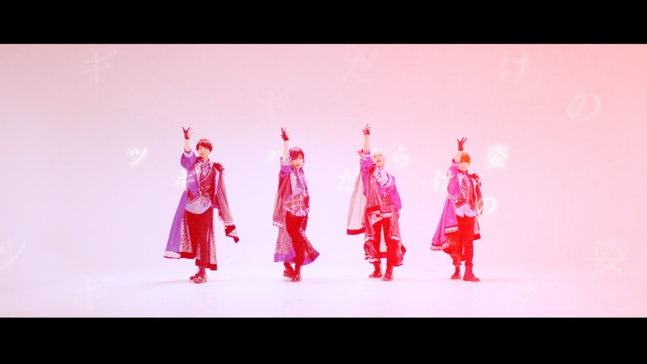 嘘吐Grimms。【カラスの王様】Full ver.