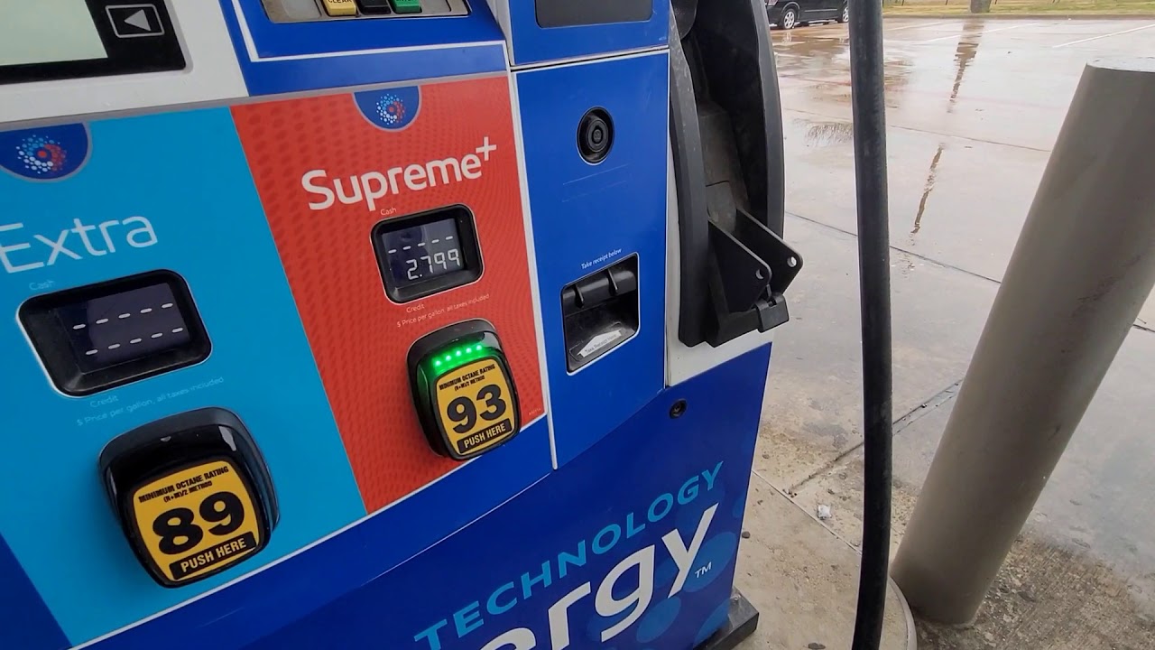EXXON REGULAR против SUPREME+