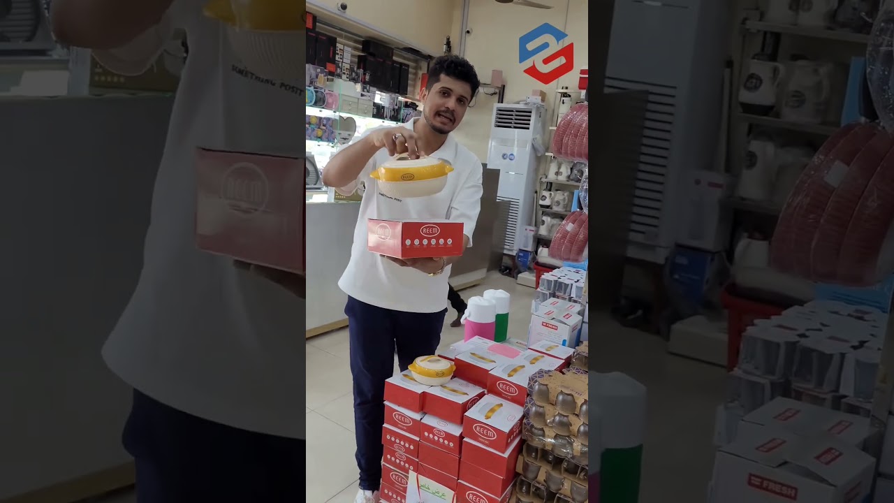 عروووض من شركة سما الأواني المنزلية العنوان عدن بعد جولة السفينة خط عدن تعز بجانب فندق الابداع