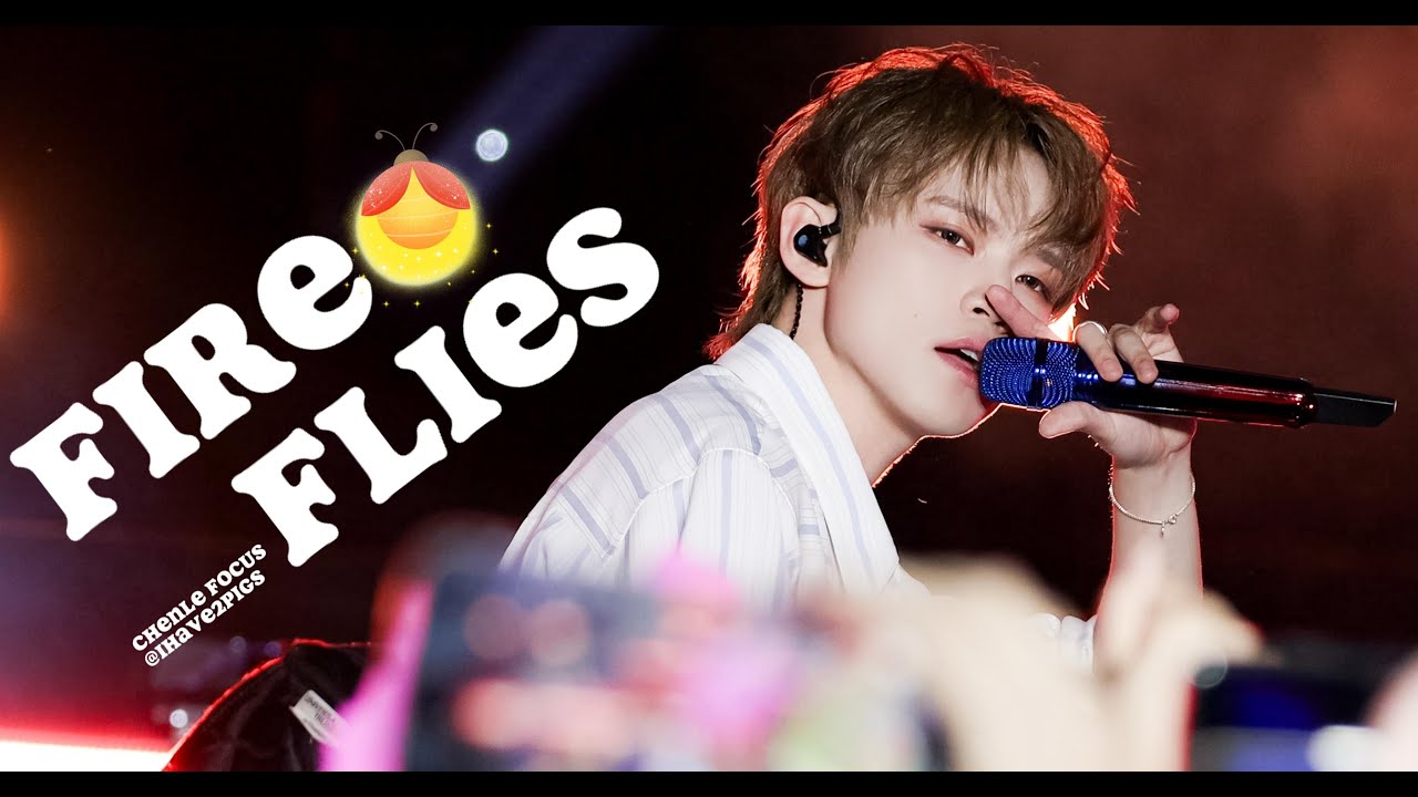 [4k]250419 구이양 QQMUSIC 직캠 Fireflies-천러 Focus