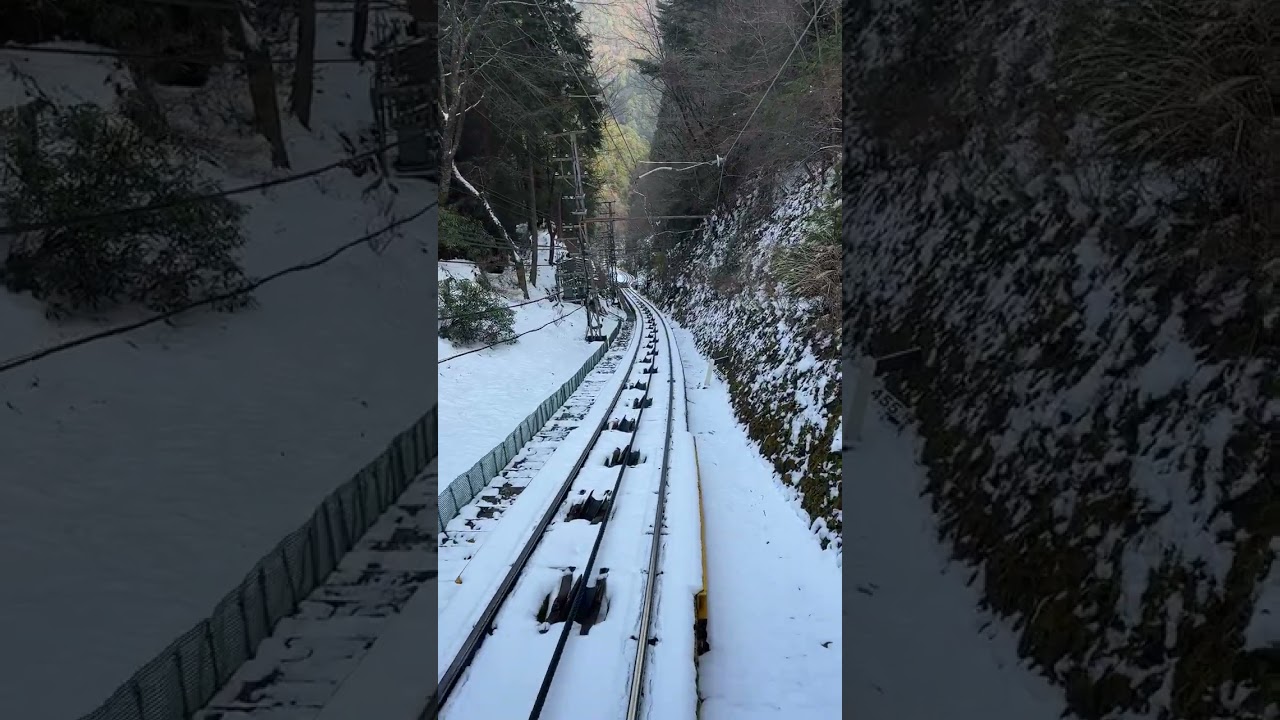 【冬の高野山】高野山ケーブルカー 高野山駅→極楽橋