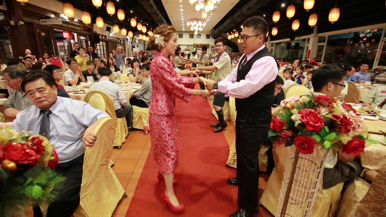 童軍婚禮 /第一支舞