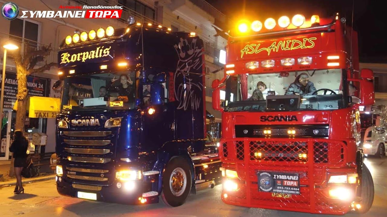 Αλλαγή του χρόνου με τους ΤΡΑΚΤΟΡΕΣ στα Γιαννιτσά 1/1/2024
