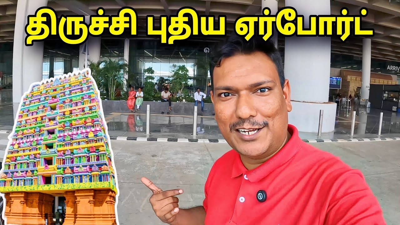 💥 Trichy New Airport | Kuala Lumpur to Trichy Travel | Asraf Vlog