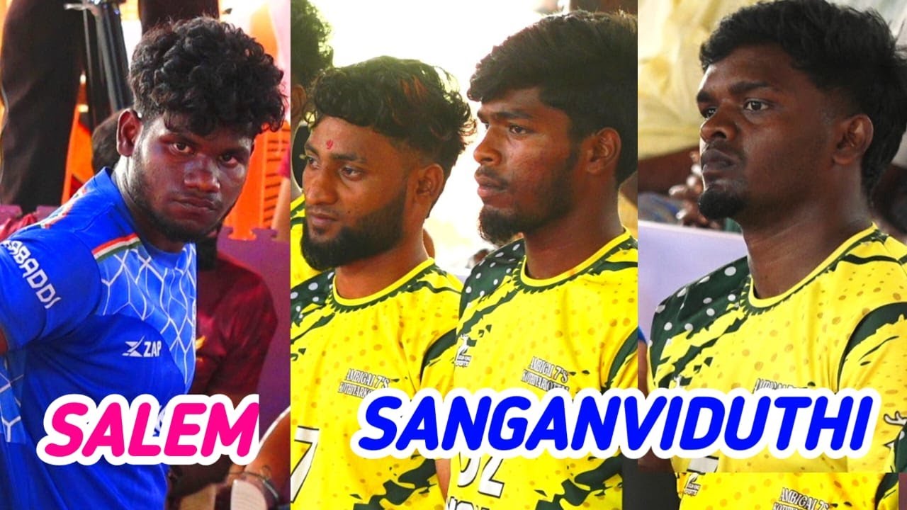 LEAGUE| VINAYAGA SANGANVIDUTHI vs SALEM VIMAL| NEIVELY  MENSKABADDI TOURNAMENT|THANJAVUR DT-26