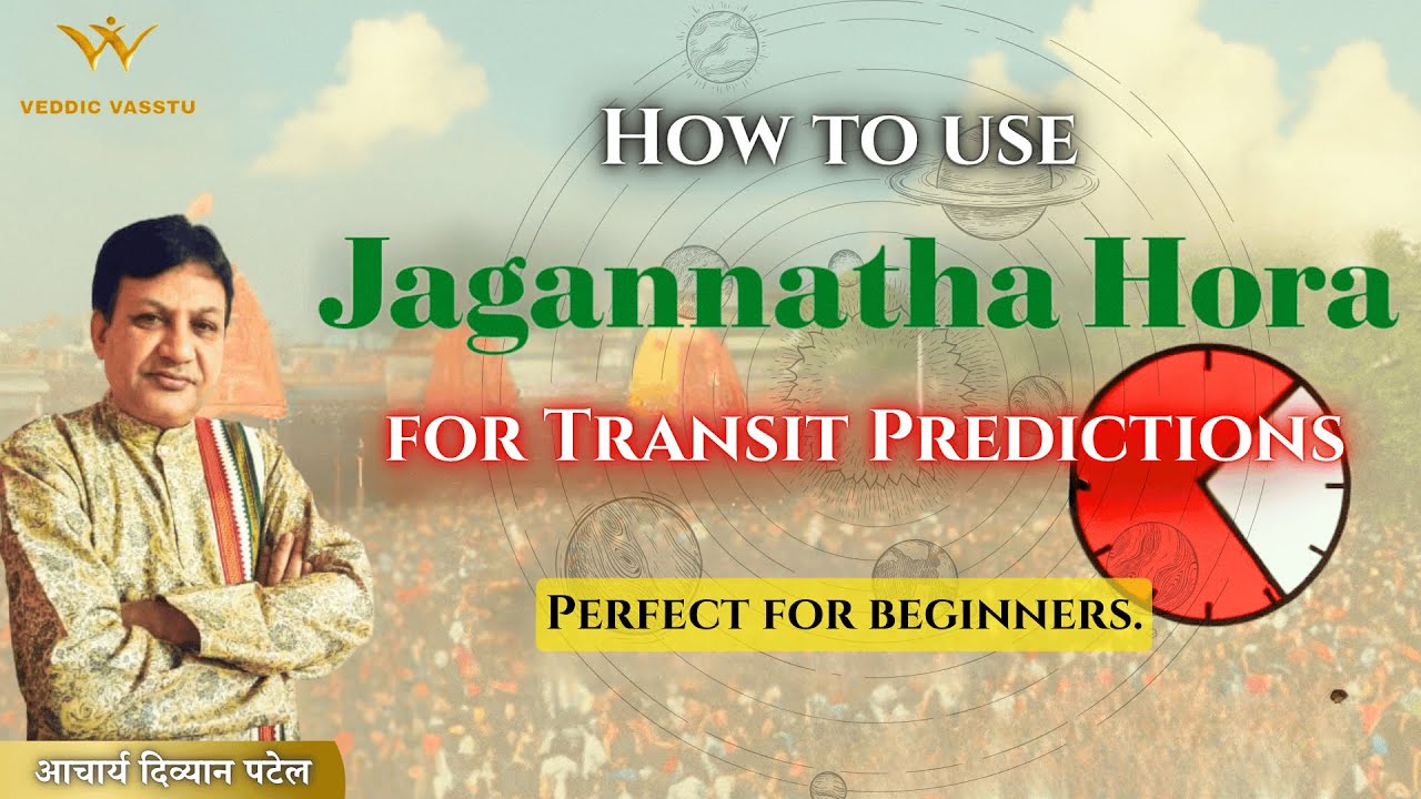 How to Use Jagannath Hora for Transit Predictions | Step by Step Guide |  #acharyadivyaanpatel