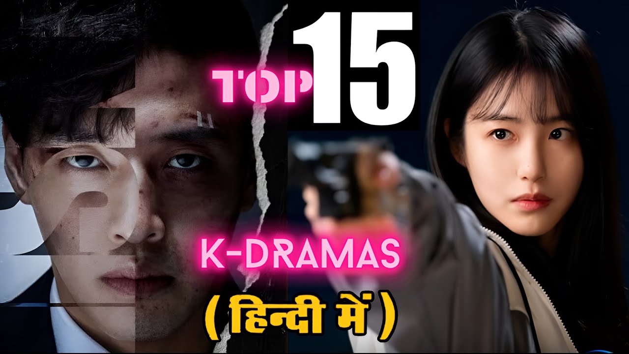 Top 15 K Dramas on JioHotstar In Hindi Dubbed