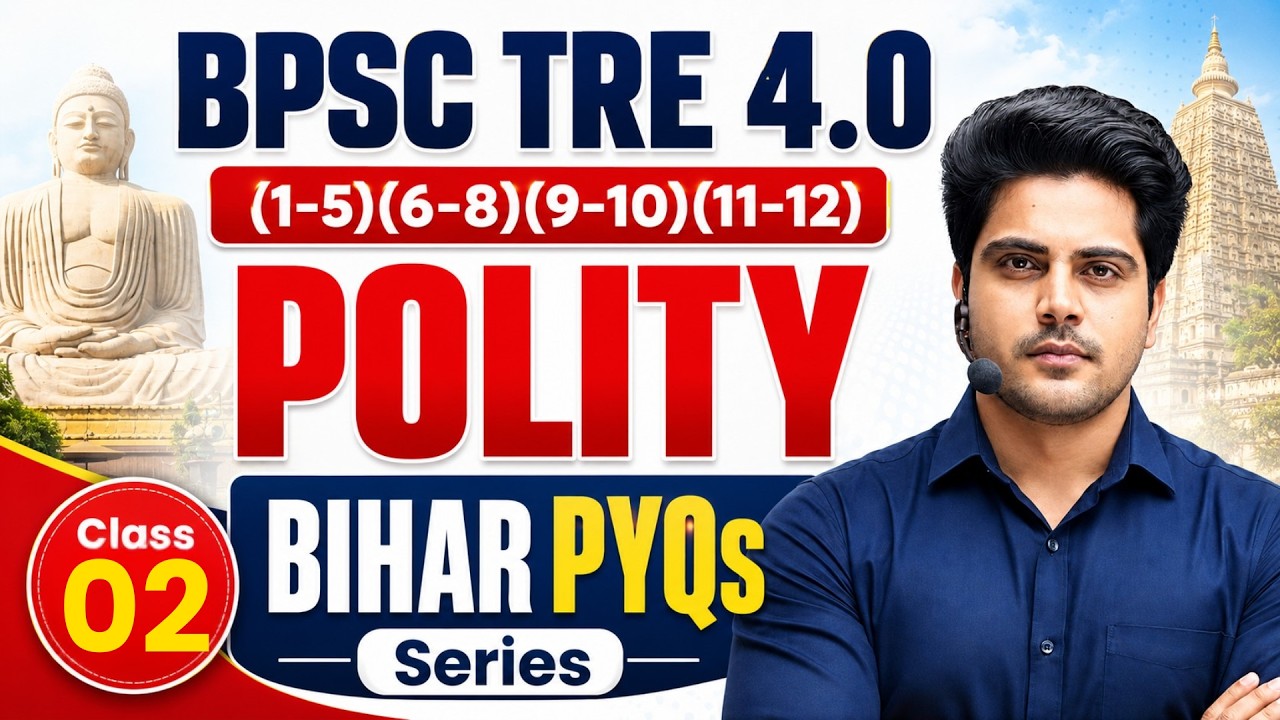 BPSC TRE 4.0 Bihar PYQs Series Polity Class 2 By Sachin Academy Live 8:30pm