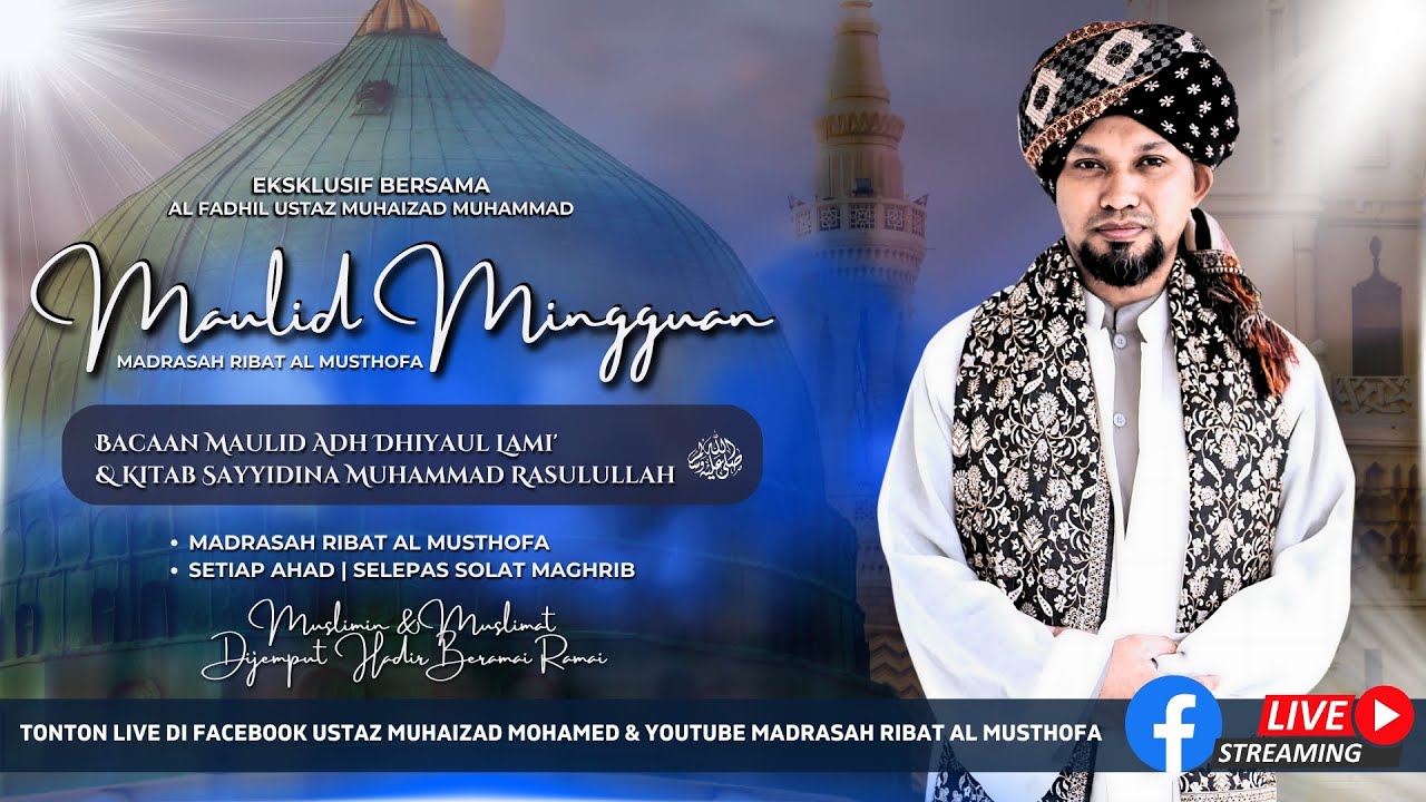 15/2/2026 | Bacaan Maulid Dhiya'ul Lami ᴴᴰ | Ribat Al Musthofa | Ustaz Muhaizad Bin Mohamed