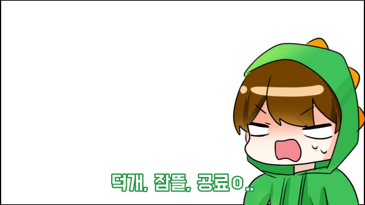 뜰팁 클레오파트라 팬무비