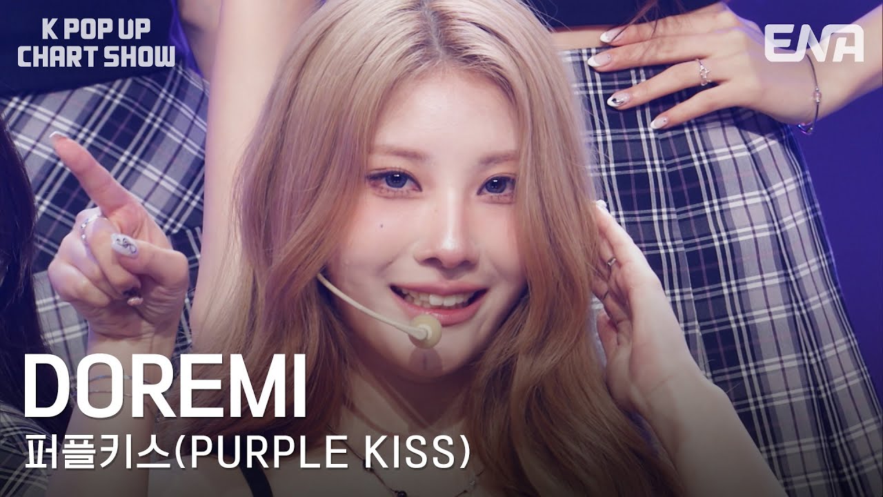 퍼플키스(PURPLE KISS) - DOREMIㅣENA 케이팝업 차트쇼ㅣENA250725방송
