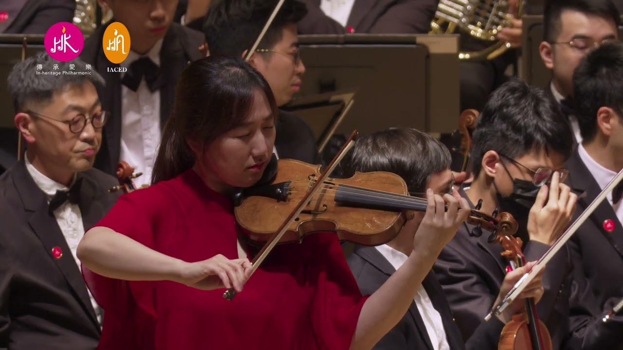 Eunmi Lee《Bruch Violin Concerto No  1 in G minor, Op  26 》@《月映聲華》慈善籌款音樂會
