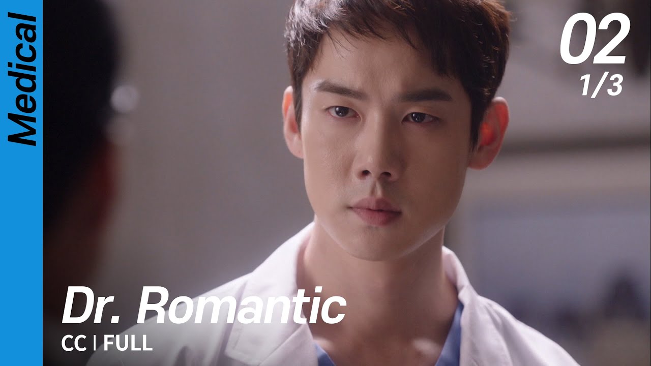 [CC/FULL] Dr. Romantic EP02 (1/3) | 낭만닥터김사부