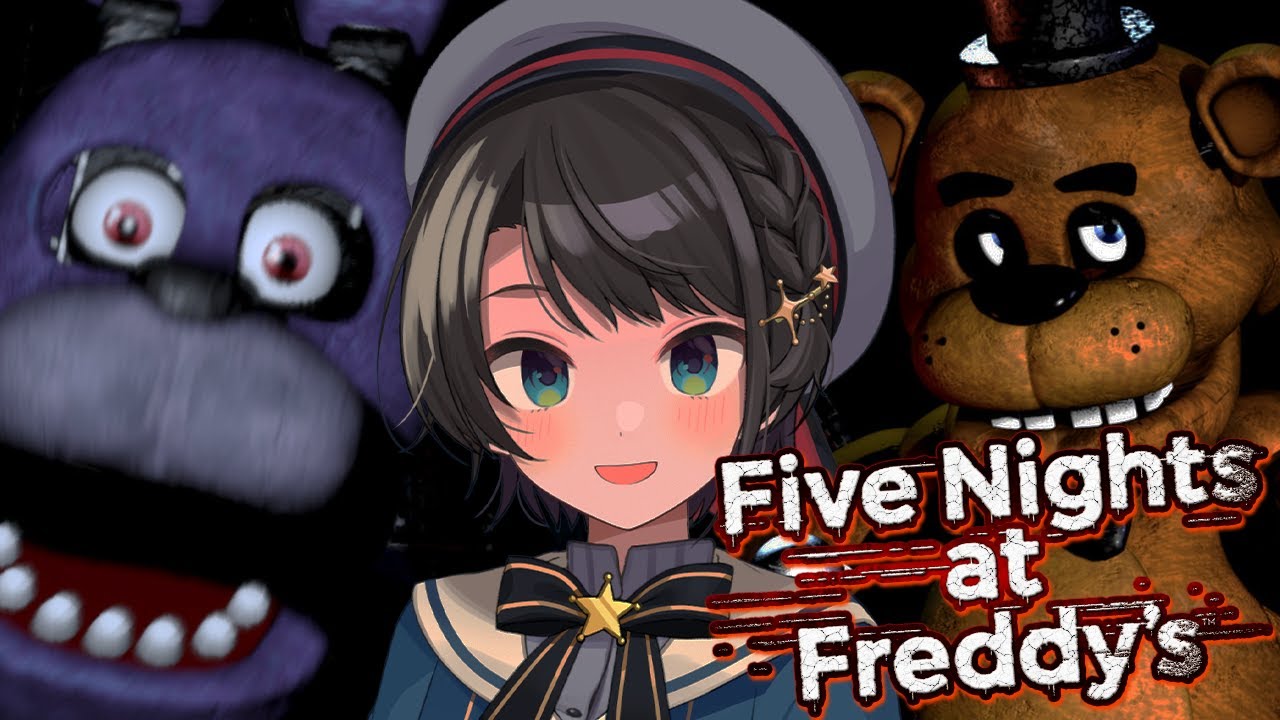 【#生スバル】Five Nights at Freddy'sをプレイしてみるしゅばああああああああああああああああ！！！！【ホロライブ/大空スバル】