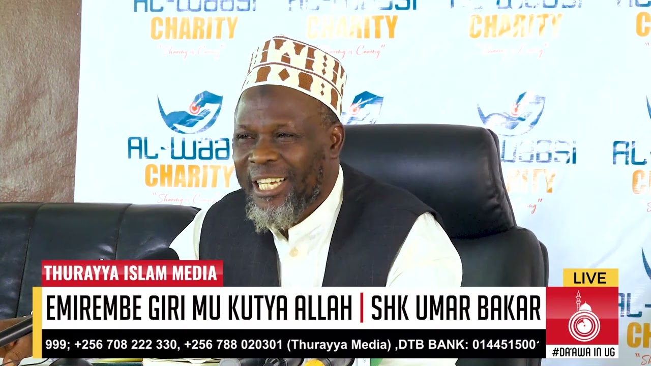 EMIREMBE GIRI MU KUTYA ALLAH - SHK UMAR BAKAR