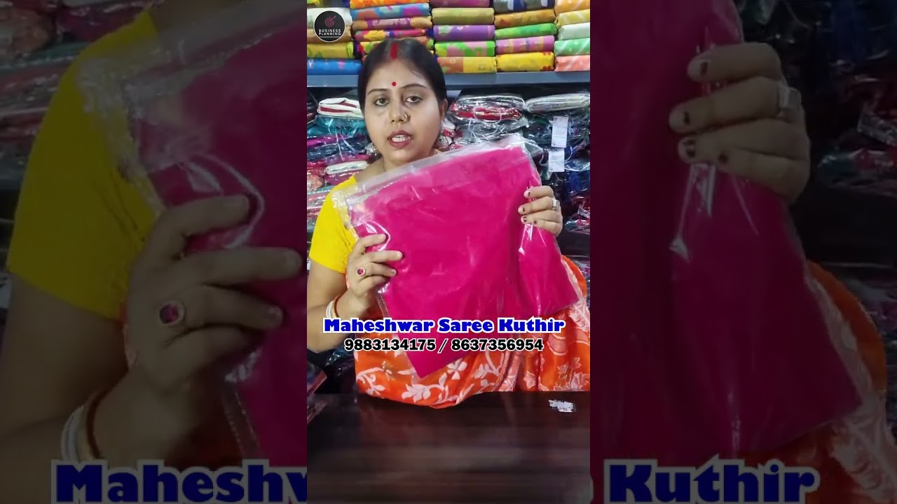 Maheshwar saree kuthir. #freefire #freefiremaxnewfact #freefirelive #automobile #totalgamingworld