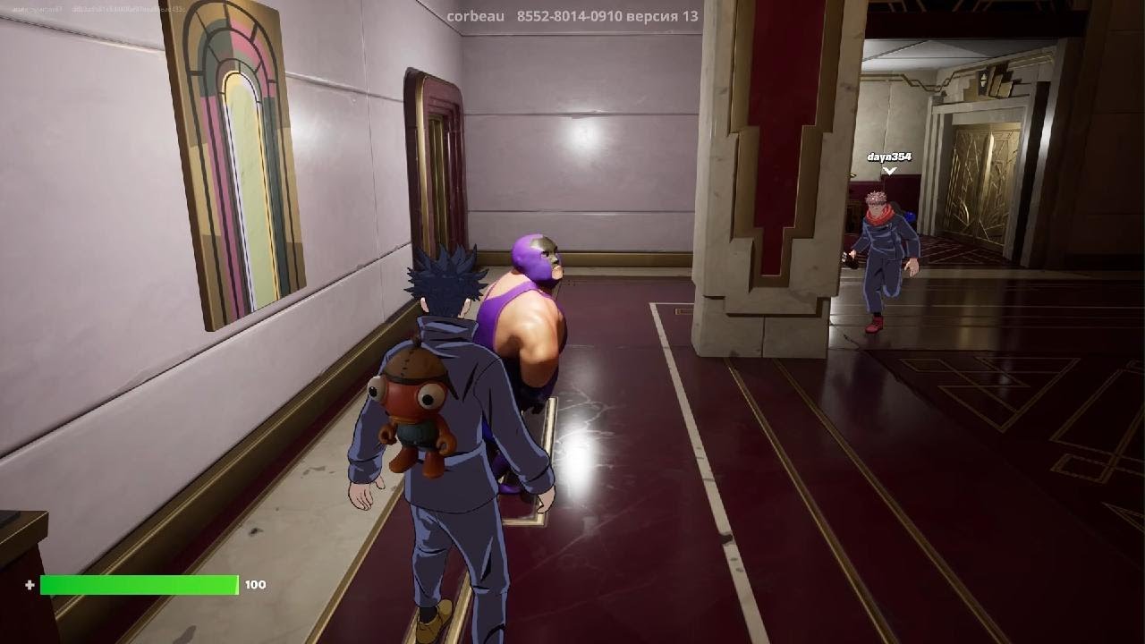 Fortnite_20260115223035