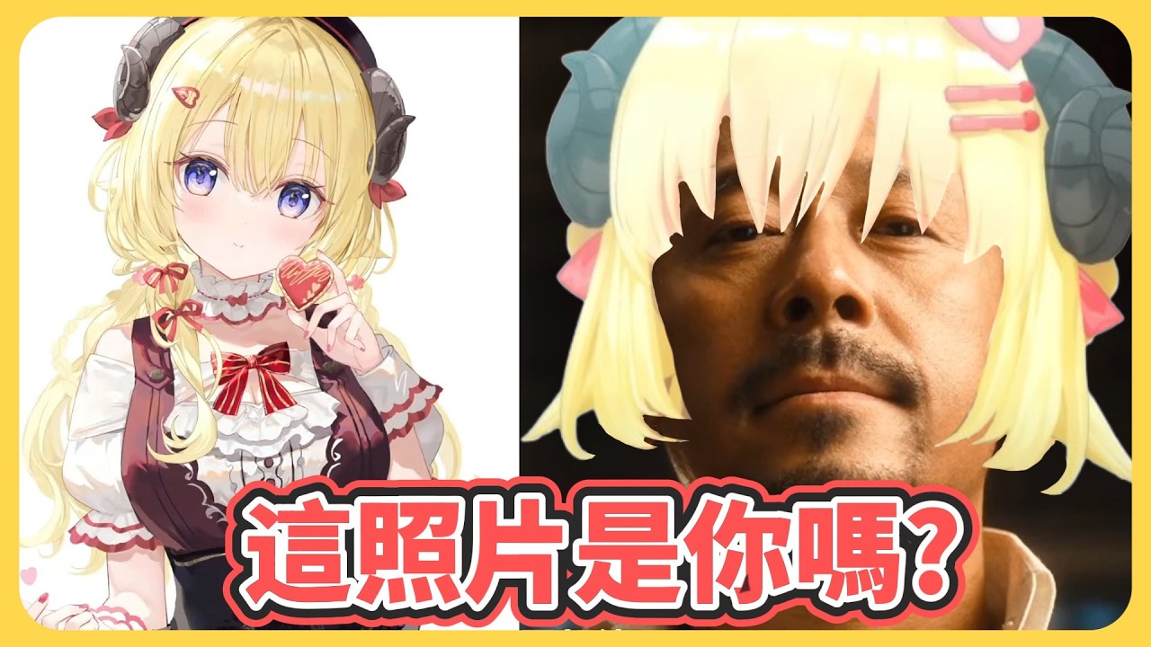 綿芽覺得很對不起Fuumi媽媽 明明畫出來這麼可愛..w【角巻わため】【角卷綿芽】【hololive中文】【Vtuber精華】