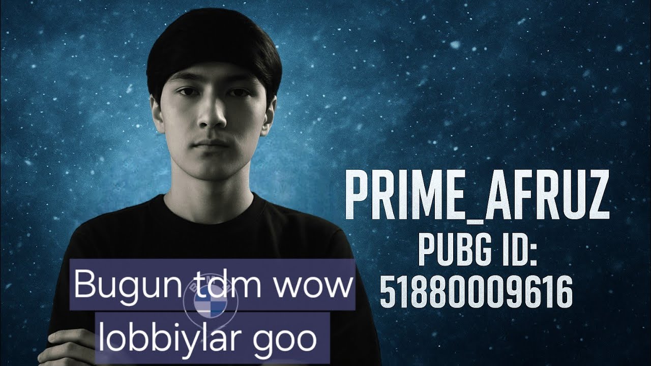 tdm wow lobbiy bosamiza