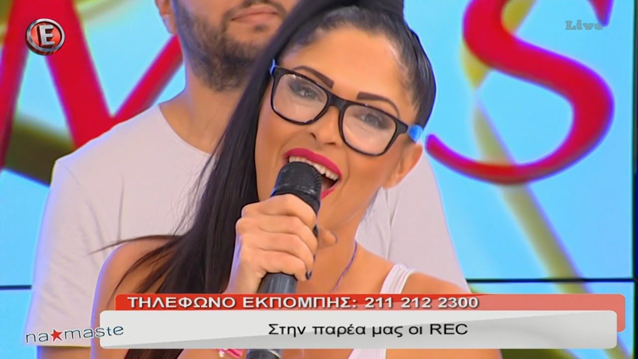 Rec - NAMASTE E tv  (15-10-2015)