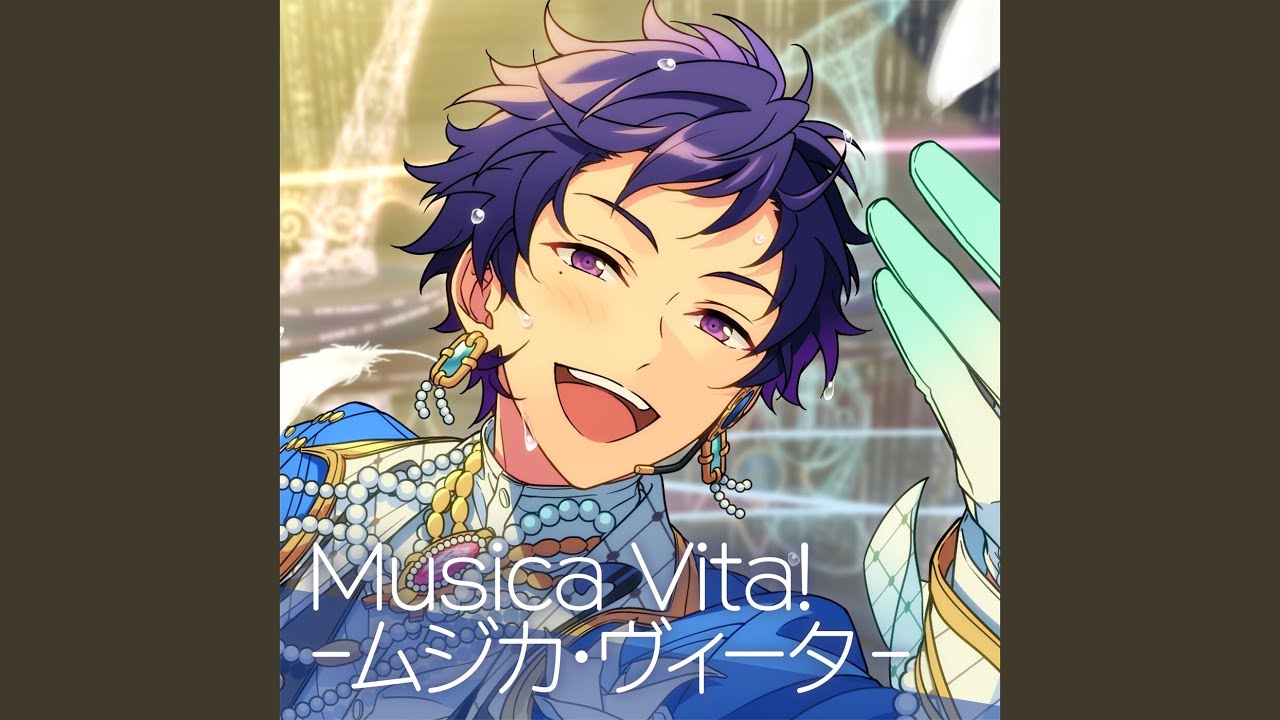 Musica Vita! -ムジカ・ヴィータ-