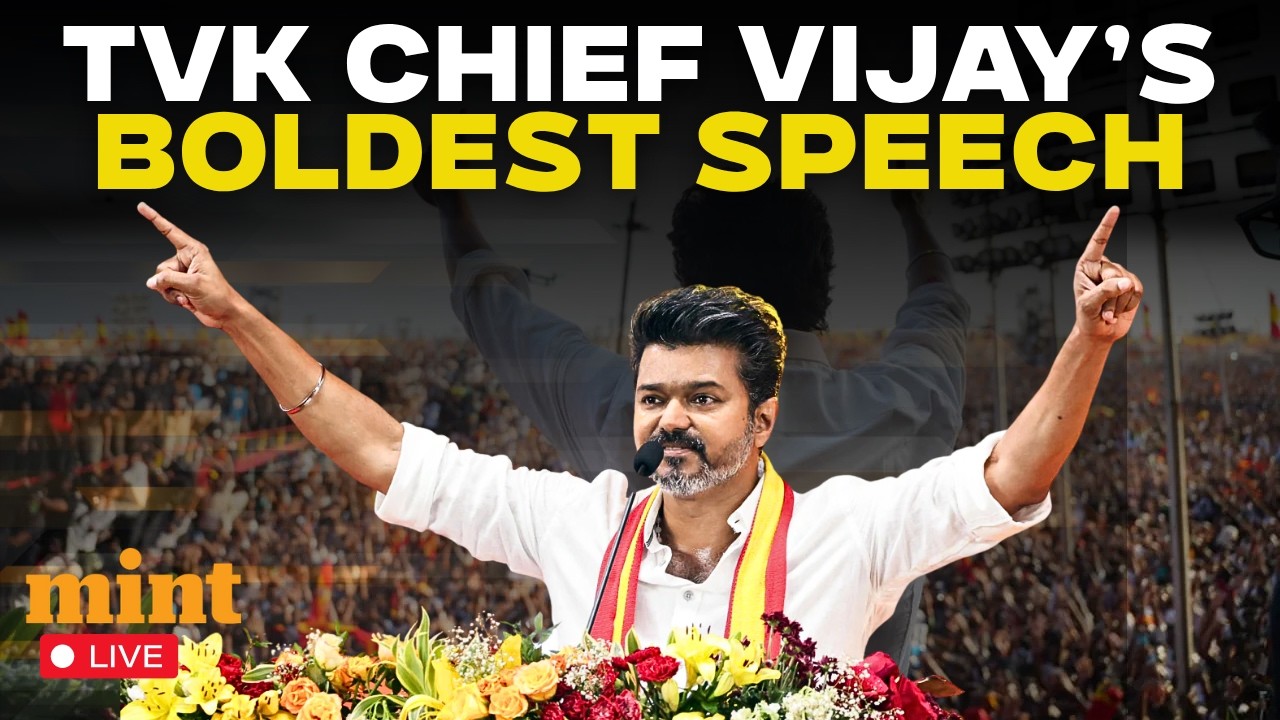 TVK Vijay's Powerful Speech LIVE | Tamil Nadu Election Results |Thalapathy Vijay Live News | TVK