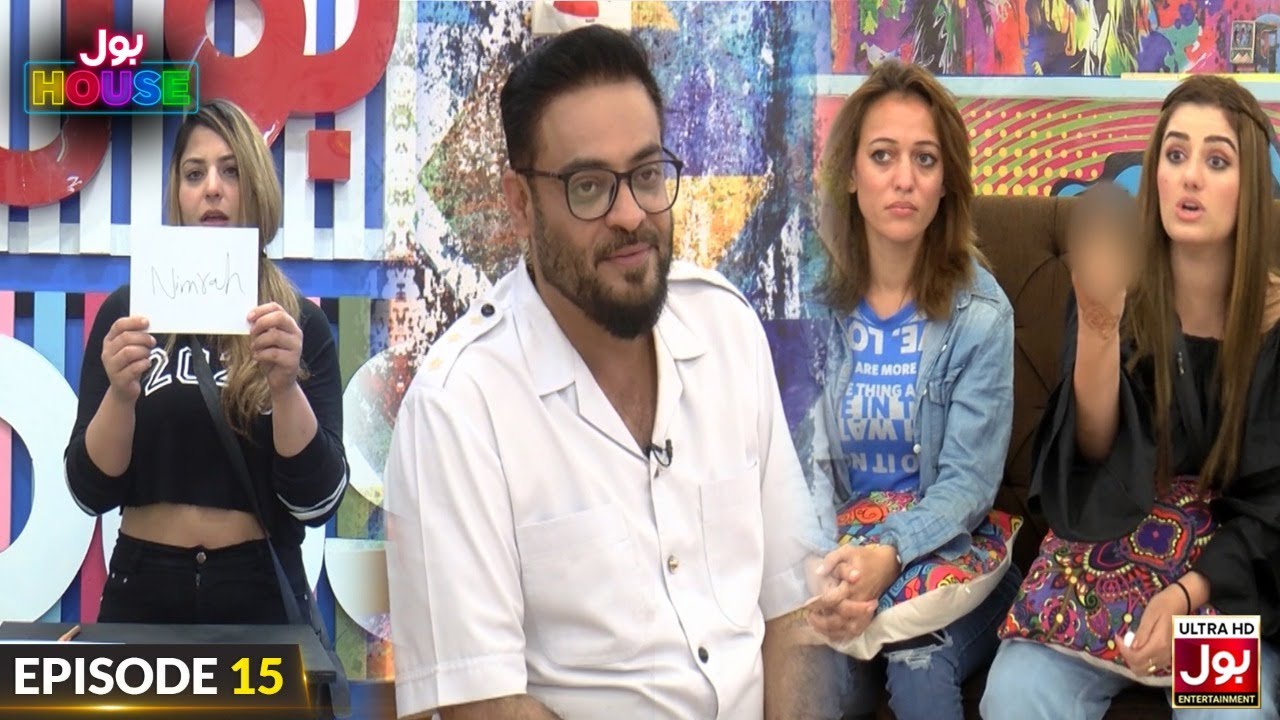 BOL House With Aamir Liaquat Episode 15 | BOL House | BOL Champions | Aamir Liaquat Show