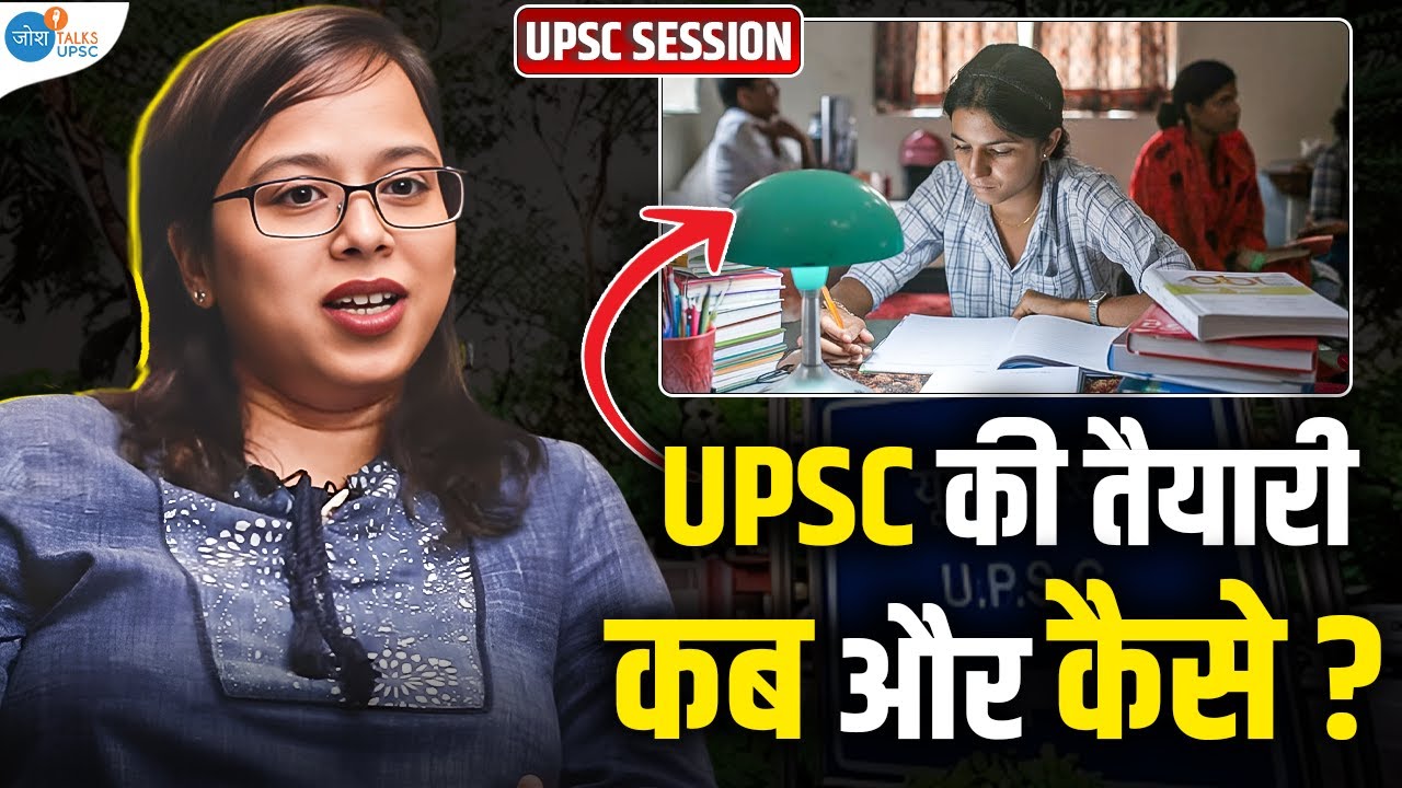 UPSC की तैयारी कब और कैसे शूरु करें ? | #JoshUPSCInteractiveSession | Josh Talks UPSC Clips