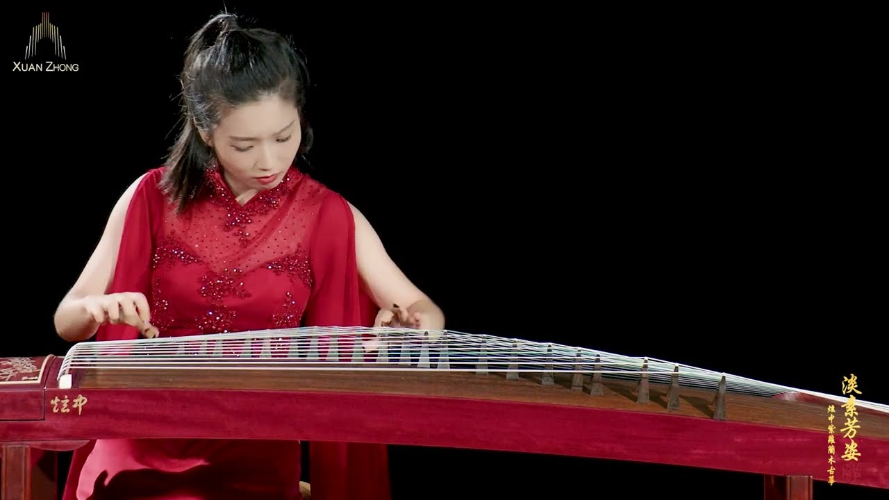 古箏音樂【行者】 現代作品｜作曲: 西安音樂學院民樂系 教授 魏軍 ｜演奏:許蘭希｜香港炫中古箏｜The best of guzheng - modern guzheng music 