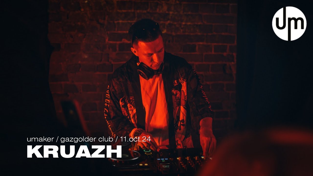 KRUAZH | NEW WAVE | Gazgolder Club | 11 Oct 24