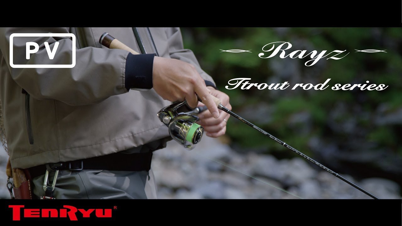 Rayz PV ～Long Ver.～