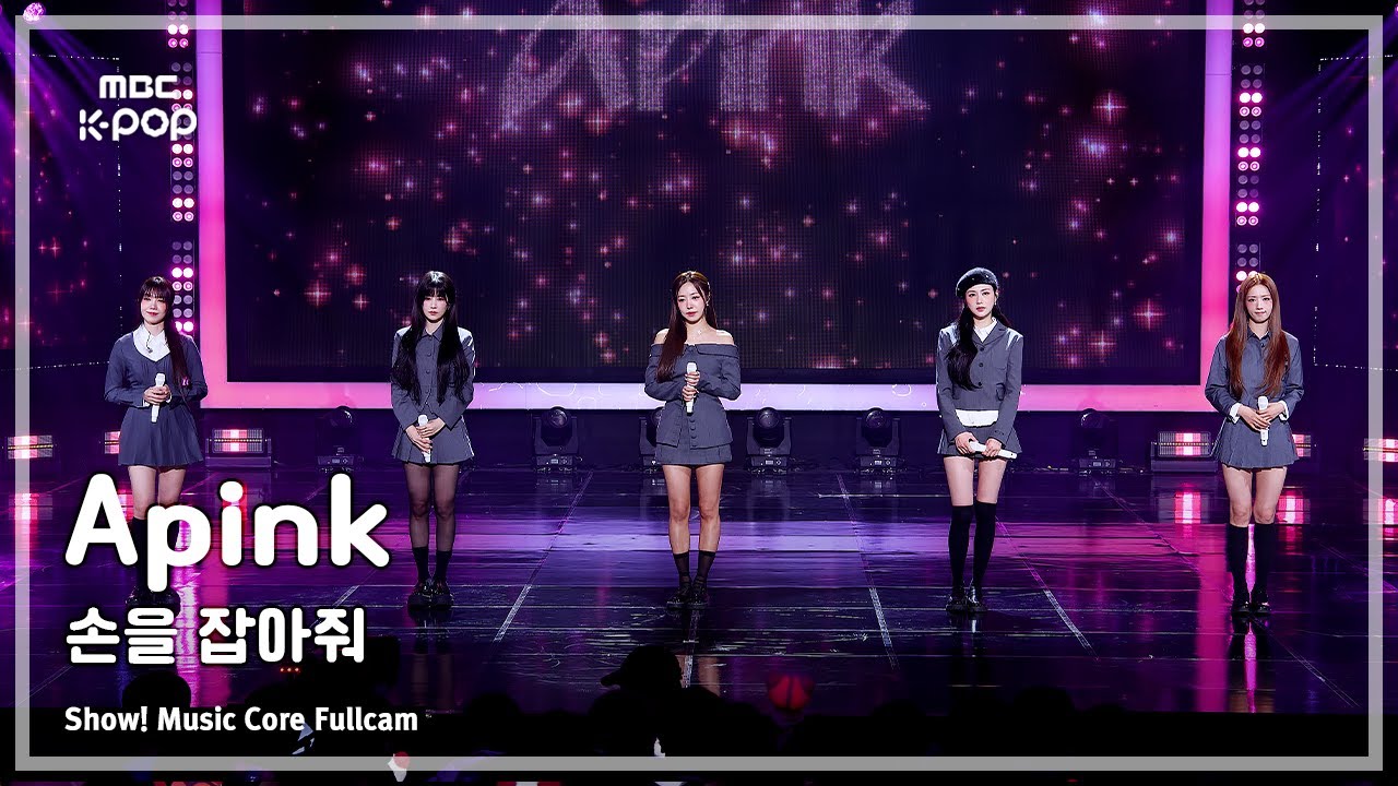 [#음중풀캠] Apink (에이핑크) – 손을 잡아줘 FullCam | 쇼! 음악중심 | MBC260110