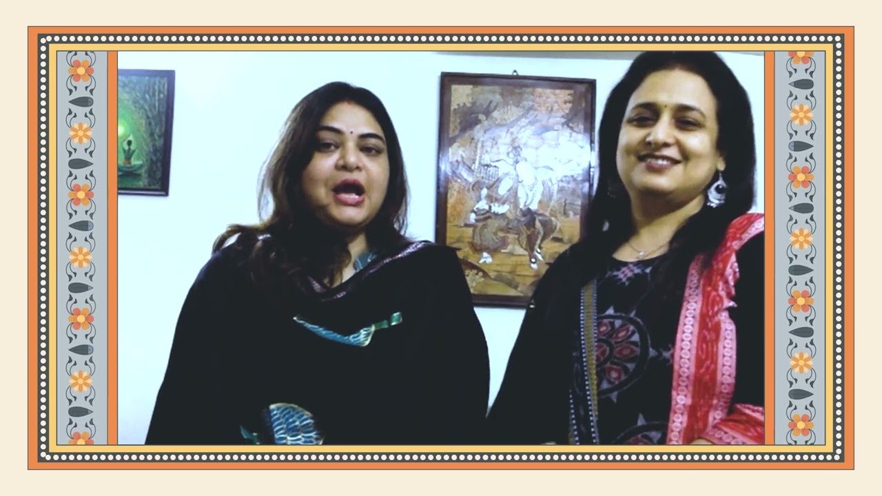 IPROCH Presents: Bhakta Kavi Jayadev Festival &ndash; A Two-Day Cultural Tribute