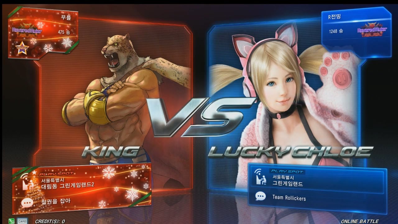 TEKKEN 7 12/26 Knee vs Jeondding (철권7 무릎 vs 전띵)