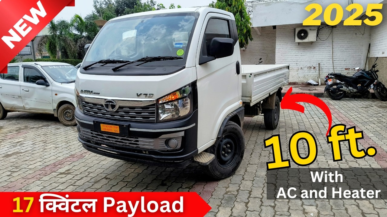 TATA Intra v70 2025 Model | Intra v70 All Details information ✅