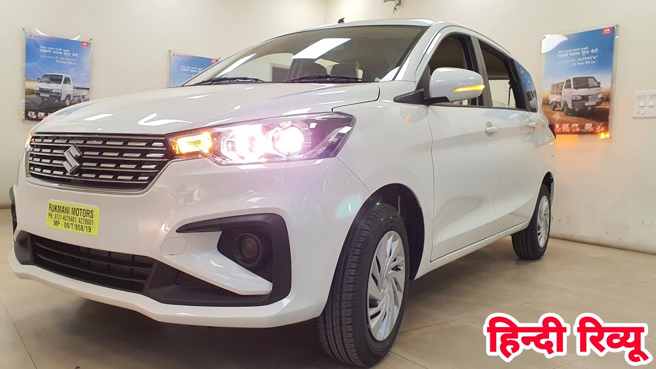 Maruti ERTIGA Tour M | BS6 | Petrol Cng | 2020 | On Road Price Mileage Specification Detailed Review