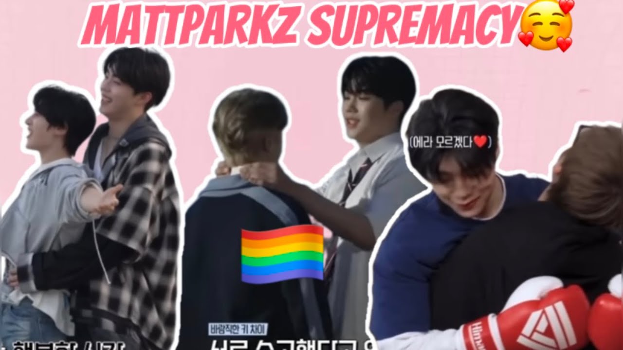 Matthew And Gunwook Being Boyfriends (Mattparkz Moments)