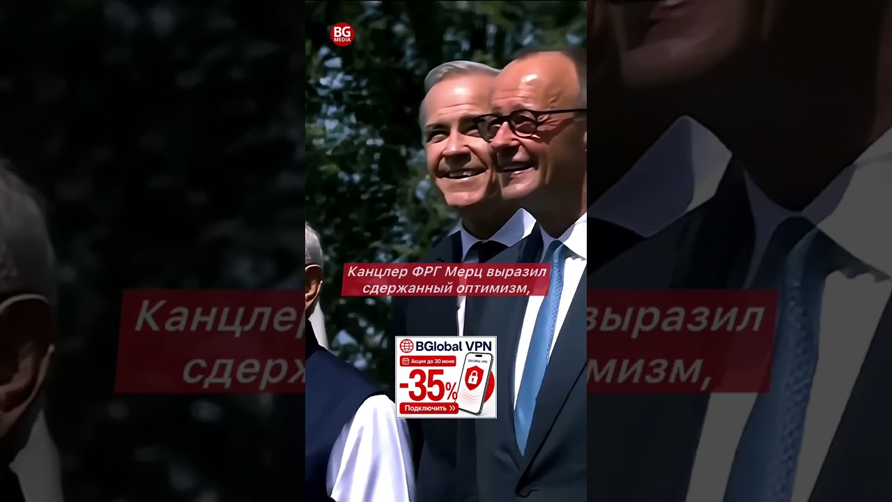 Иранский гамбит Трампа: Европа пытается обменять Ормузский пролив на жесткое давление США против РФ