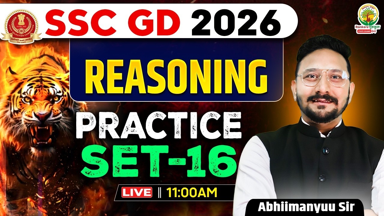 SSC GD Reasoning Practice Set 16 | Reasoning Top 1000 Questions | Abhimanyu Sir
