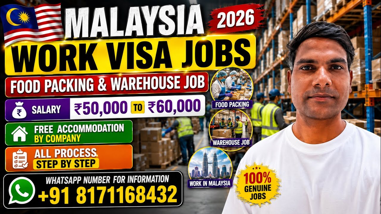 Malaysia Jobs 2026 🇲🇾 | Food Packing Job & Warehouse Job | Work Visa Process Step by Step