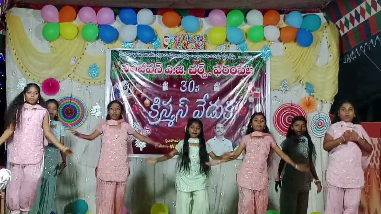 అoదరు చూడవల్సిన నవజీవన్ ఏజీ చర్చి ఫరంపేట  యానం క్రిస్మస్ యువత నృత్యం 