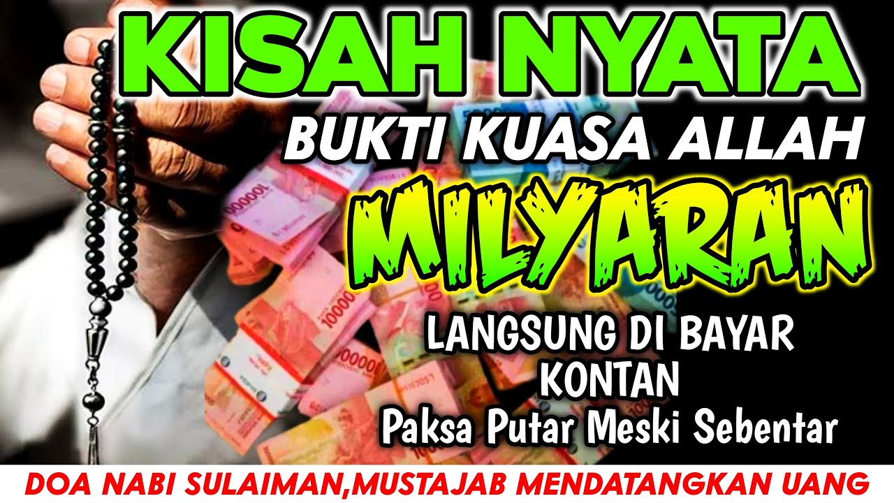 HANYA DI MALAM INI !!! PUTAR AYAT PEMANGGIL UANG, DOA PEMBUKA PINTU REZEKI, DOA NABI SULAIMAN