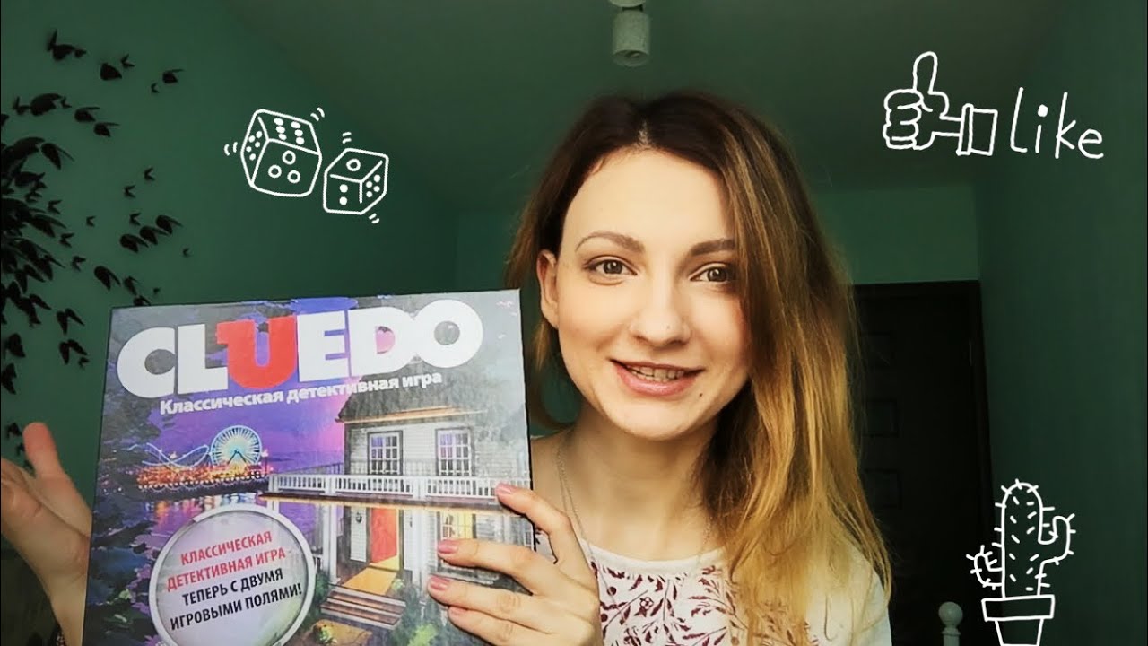 CLUEDO | настольная игра КЛУЕДО | обзор | СТОИТ ПОКУПАТЬ?