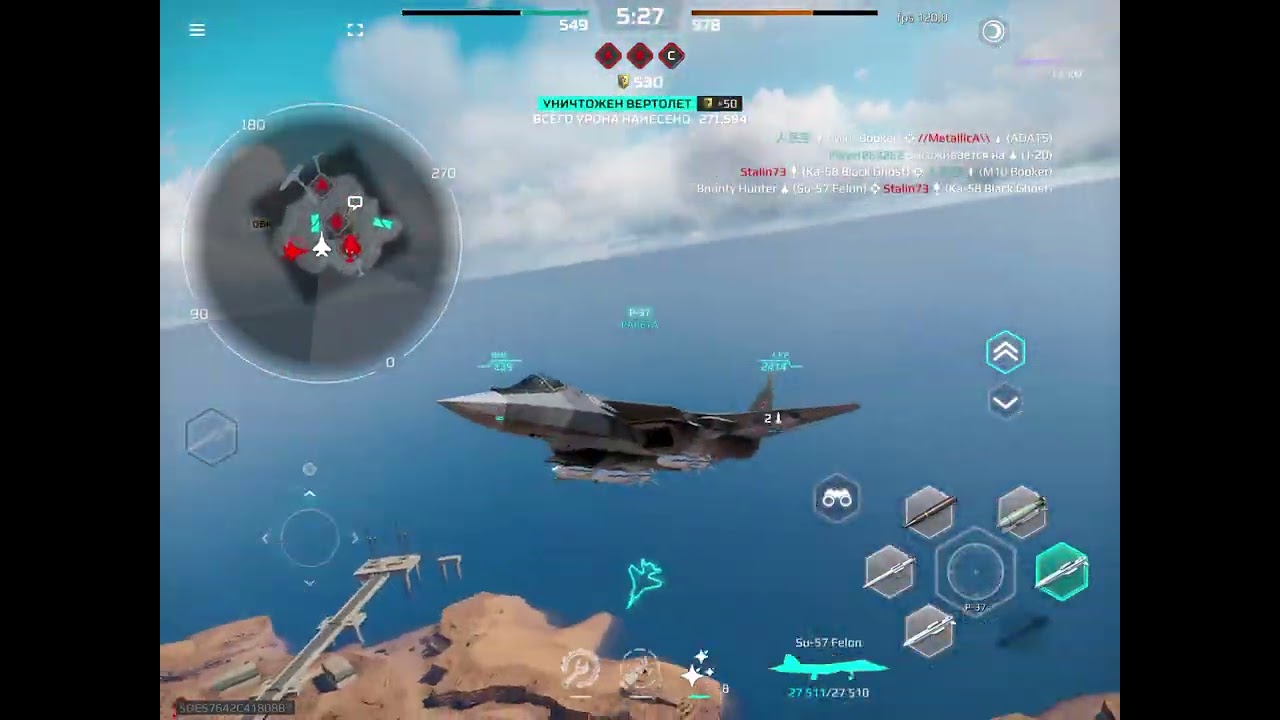 MWT Tank Battles