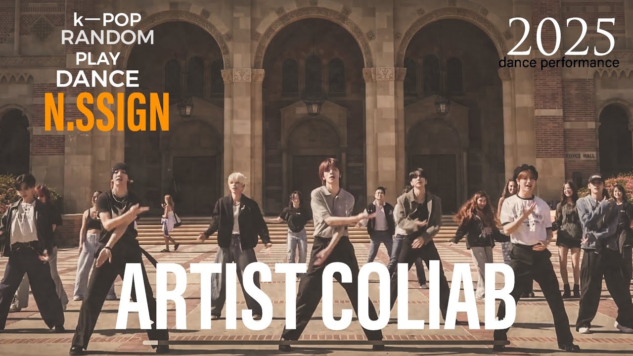 K-POP RANDOM PLAY DANCE N.SSIGN [ARTIST COLLAB] n.SSign 엔싸인エンサ KAZUTA #카즈타 K-POP #n#エンサイン#エンサ#メンバー