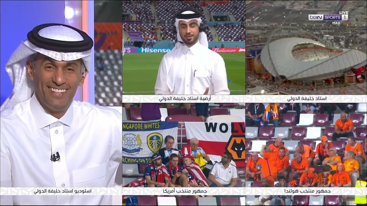 LIVE BEIN SPORT MAX 1 AR  HD