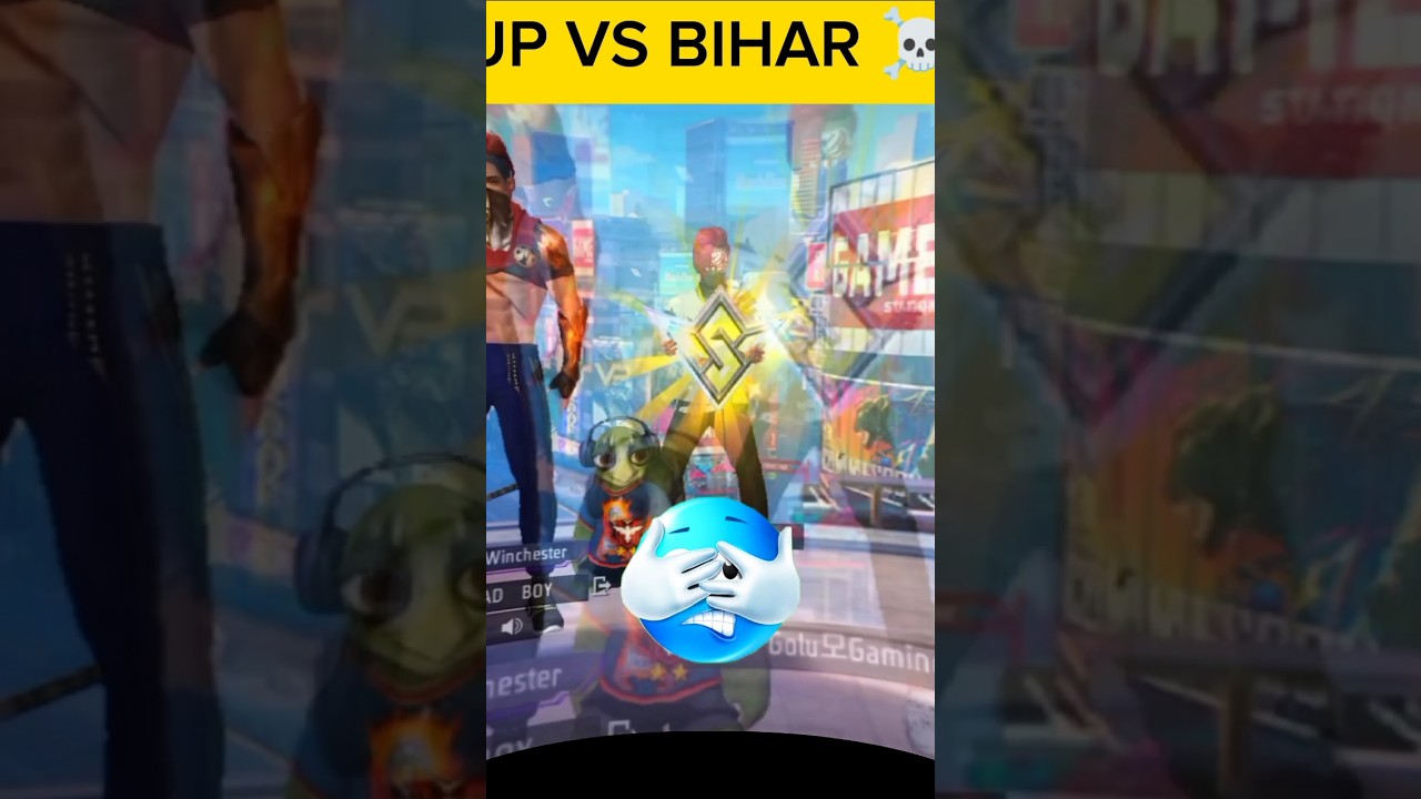 💛 👈 up vs BIHAR ❤️ 👈