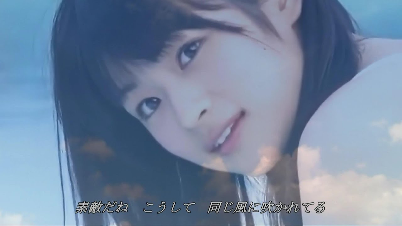 「風色ろまんす」伊藤敏博