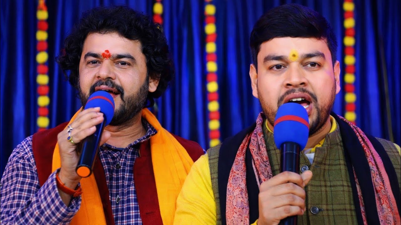 बूढ़ा व्यास ने ऐसा होली गीत गया की प्रभु नाथ तिवारी को पानी पानी कर दिया BAM @BAM BYASH OFFICIAL 