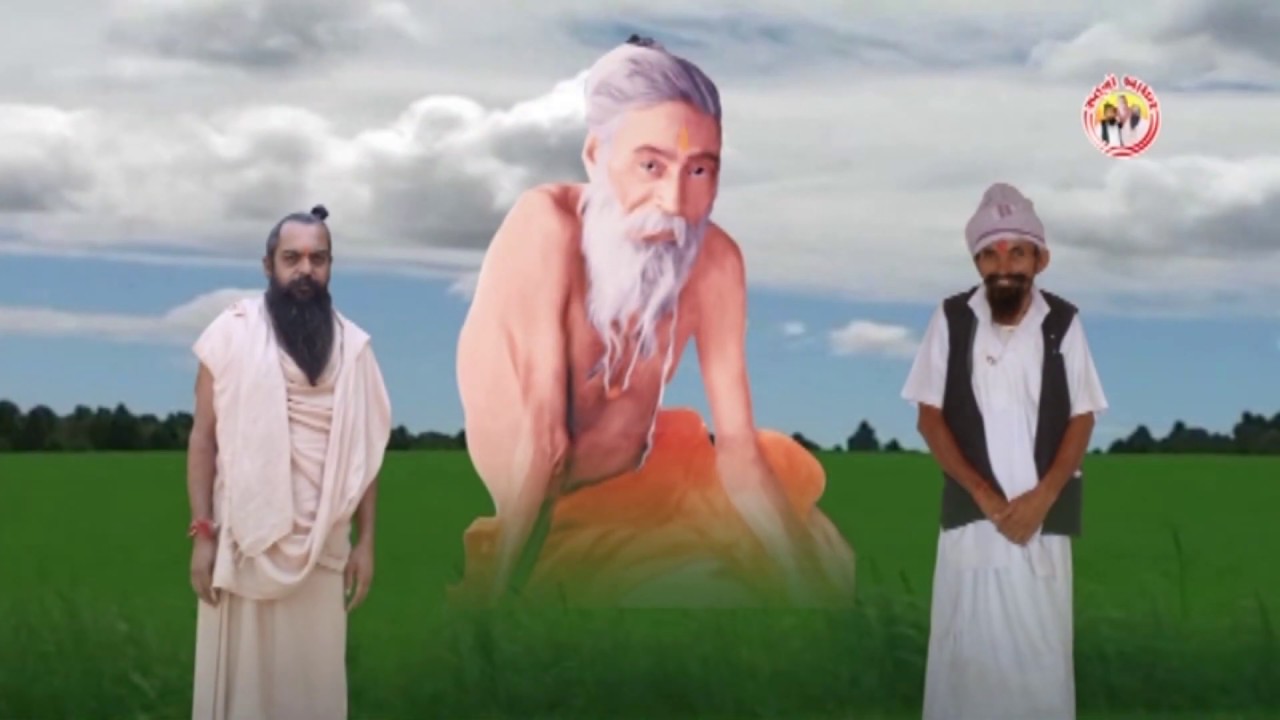 Sat No Aadhar   Sitaram Annakshetra  shapar - Rajkot [ GAU DHAM valadhari sitaram gau shala ]